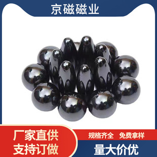��ɫ�F���w ���� ���Ᵽ����ʯ 8MM/10MM/15MM/20MM���Fʯ���F