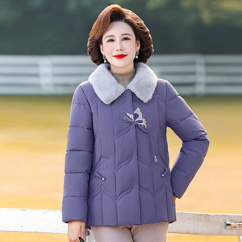 보라색