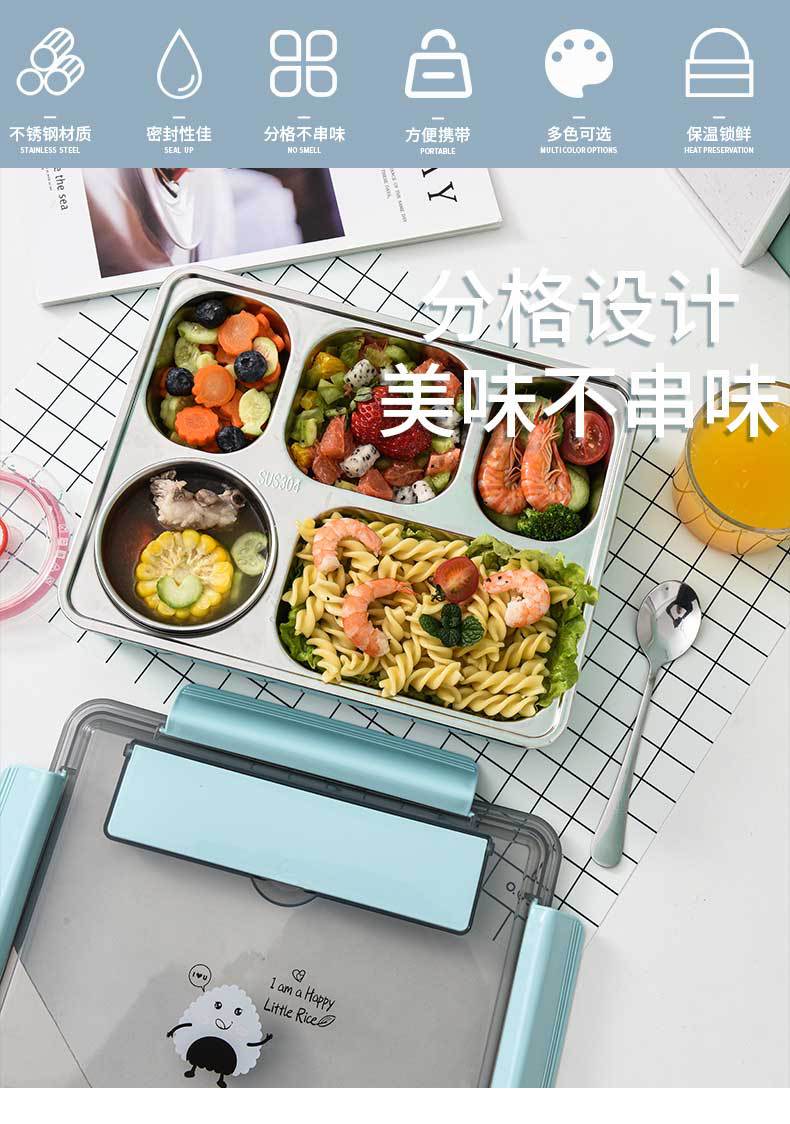 微波炉分格饭盒