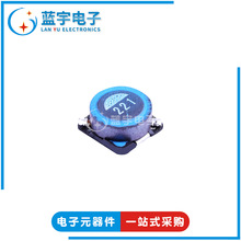SLF7032T-221MR29-2PF �NƬ����늸�220uH &plusmn;20% 7.0&times;7.0&times;3.2mm