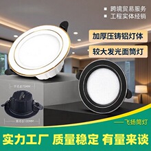 ����Ͳ��led�컨Ͱ��3W5��Ƕ��ʽ�͏d��픽�����ţ�۟����{��