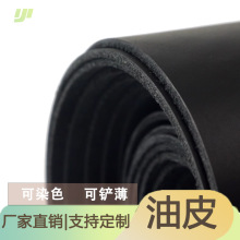 厂家直销进口头层疯马皮 黑色油手账本鞋子服饰沙发箱包皮具蜡皮