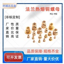 Դ^SֱNM2mעĸAǶM3L~~ĸݼy