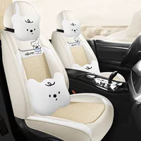 Ford Classic New Focus Седан и хэтчбек Полноценная подушка для автомобильного сиденья Дышащий всесезонный чехол для сиденья с рисунком Ice Vine.