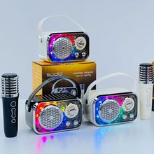 ¿羳͹řC{oLKℓСSD09