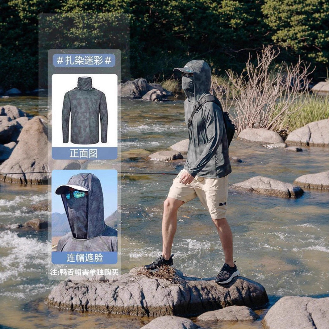 Cross-Border Outdoor Lure Fishing Sun Protection Clothing Jacket Anti-Uv Breathable Light Skin Clothing Sun Protection Clothing