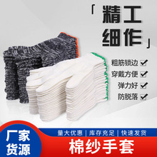 �޼����ׄڱ���ĥ�����������޼Ӻ��޾������ڹ��ڄӹ��ط��и�