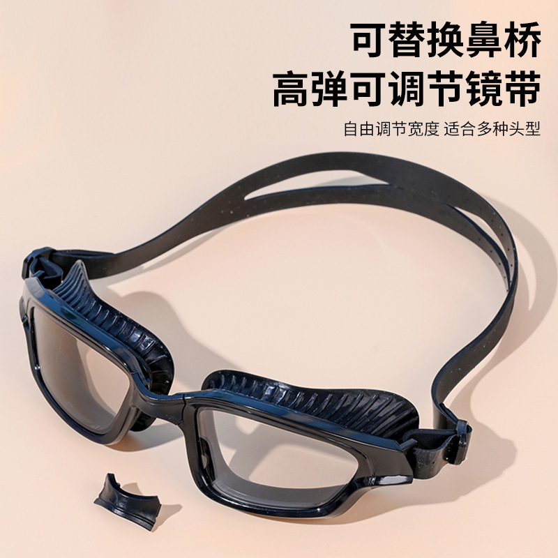 Gafas de Natación Anti-empañamiento para Adultos de Policarbonato, Impermeable, para Natación y Buceo