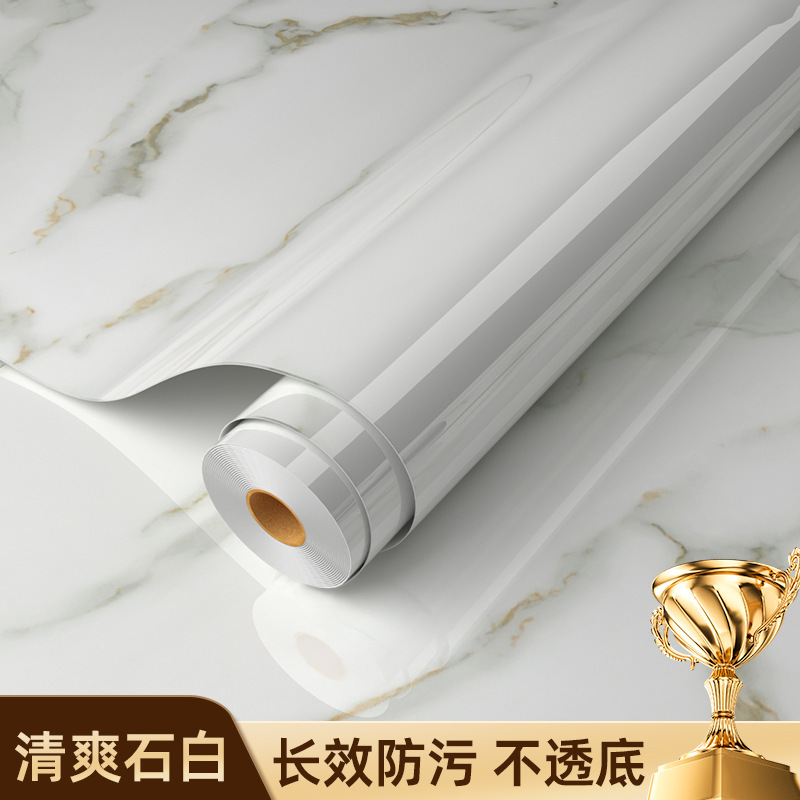 加厚自粘厨房防水防油贴纸耐高温铝箔底大理石纹路墙纸翻新贴批发|undefined