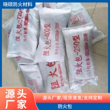 �S�ҹ�����|����������B��ܷ��������Û�ͷ�����