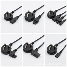 �S�ҹ���TYPE-D�Ͳ��^��Ӣ�����_�Դ��ӡ���Ჴ���Ϸ���о220V