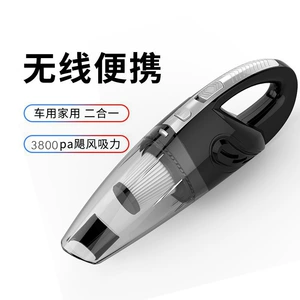 Car Vacuum Cleaner, Pet Cat Hair Suction Device, Wireless Multi-Functional Car-Mounted High-Power Dry and Wet Dual-Use Device, Exclusively for Cross-Border Use