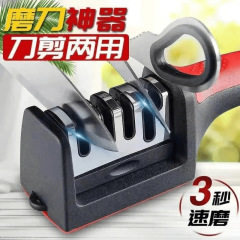 家庭用ナイフ研ぎ器、砥石、家庭用包丁、ハサミ、精密研磨、多機能ナイフ研ぎ器、切れ味抜群、使いやすい