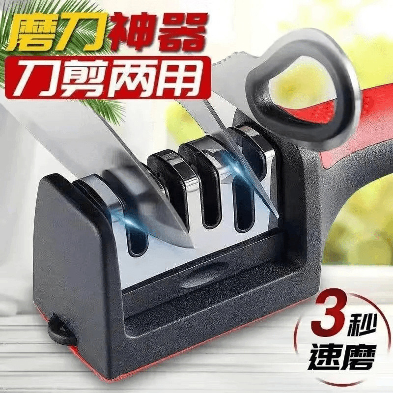 家庭用ナイフ研ぎ器、砥石、家庭用包丁、ハサミ、精密研磨、多機能ナイフ研ぎ器、切れ味抜群、使いやすい|undefined
