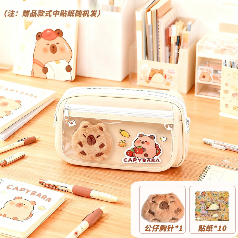 Bolsa de lápices transparente con tapa abatible de 9 capas para estudiantes de secundaria Kapibala caja de lápices bolsa de papelería gran capacidad y resistente a las manchas al por mayor