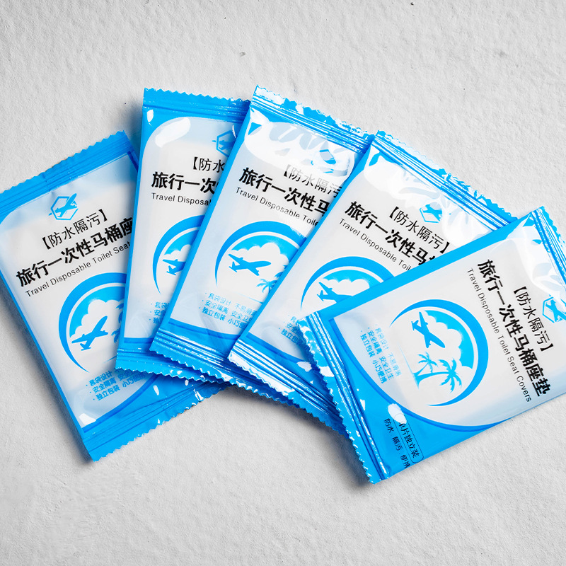 Disposable toilet paper seat cushion toilet paper pad plastic toilet cover waterproof maternity hotel toilet paper travel