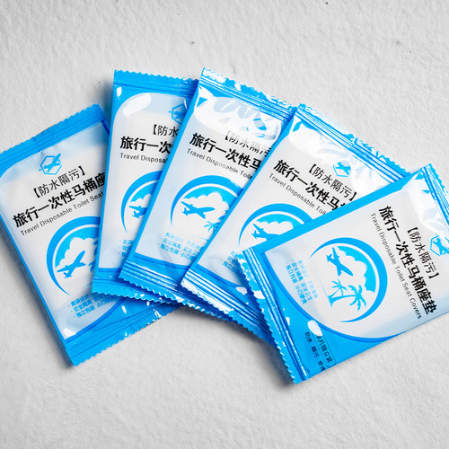 Disposable toilet paper seat cushion toilet paper pad plastic toilet cover waterproof maternity hotel toilet paper travel