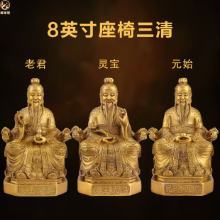 �ƾ��� �����~���S�~�����`��Ԫʼ����̫���Ͼ�����Ӽҿ͏d�[��