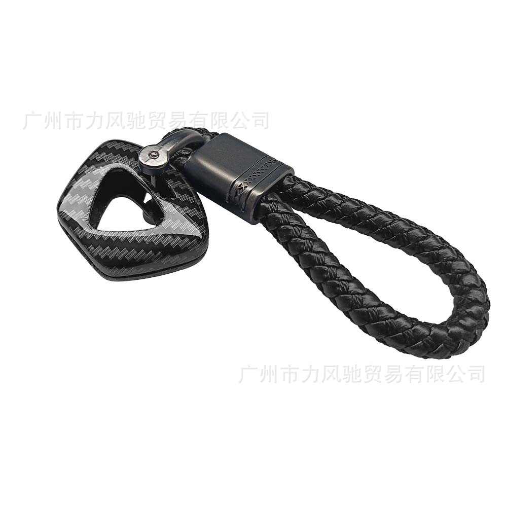 Adecuado para Kaixuan TRIUMPH675/1050/T100/T 900 955 clave caso clave cabeza cubierta patrón de fibra carbono