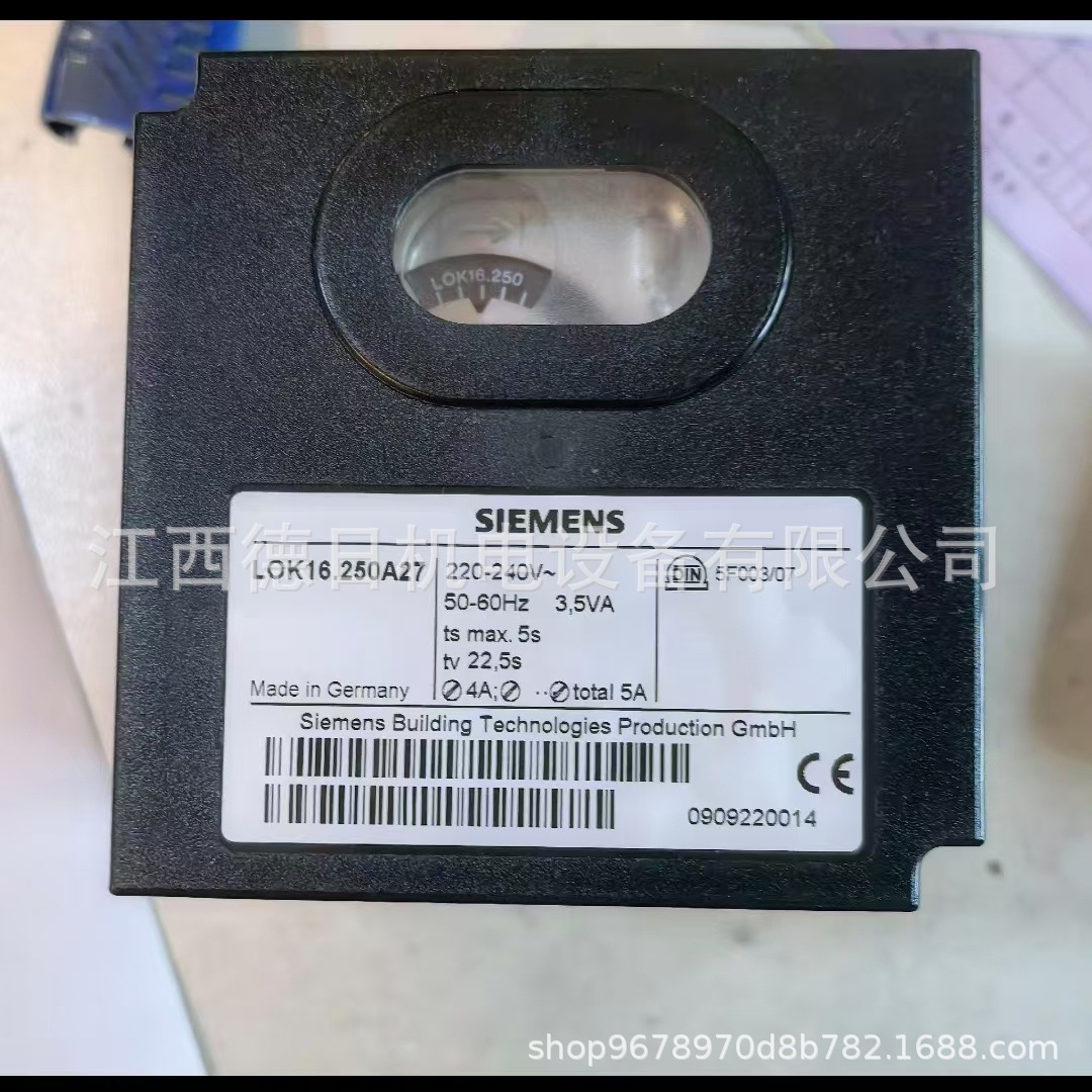 微信图片_20250309093814