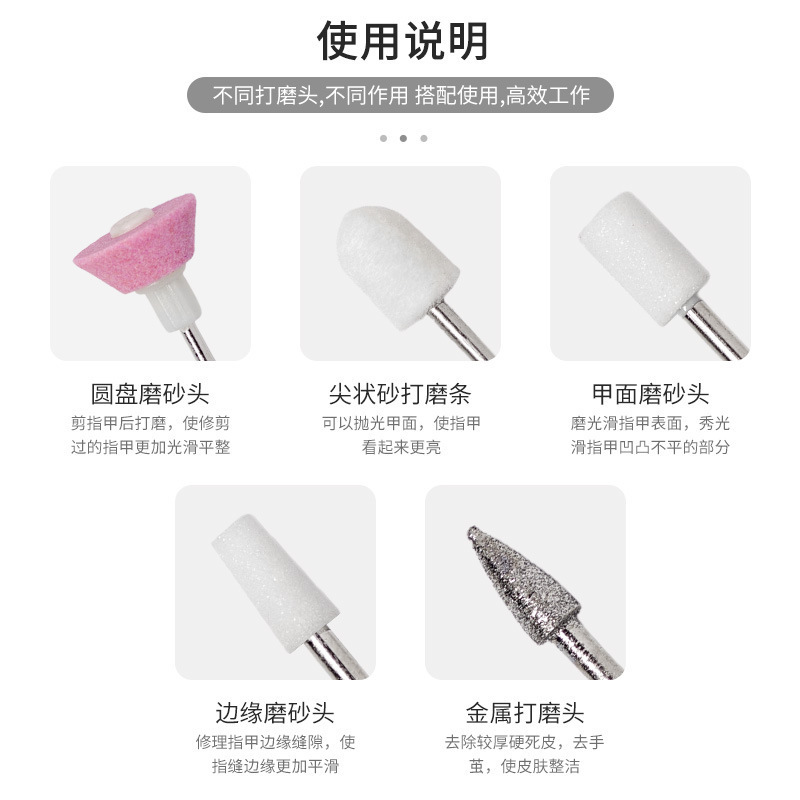 角質除去、マニキュア、マニキュア研磨機、ミニポータブルペン型バッテリー電動研磨機|undefined