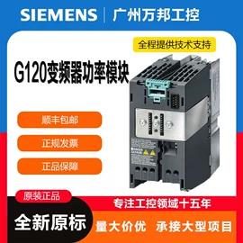 PLC;标准变频器;伺服电机
