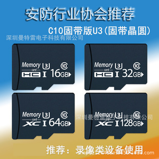 16GB TF��ҕ�O�ؔz���^�����p����360�����D�֙C�h�̌��v�惦��