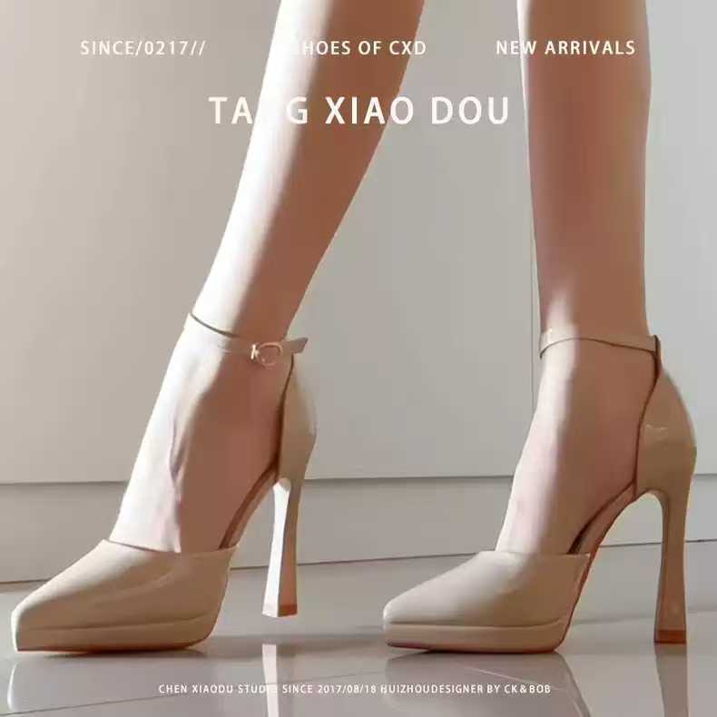 Waterproof Platform One-Strap Women's High Heels 2025 Summer New Pointed Black Single Shoes Sexy Elegant Sandals_vogvips.com