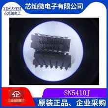 SN5410J   SNJ5410J �մ�CDIP-14  ���Ԫ���������·���ɉKIC