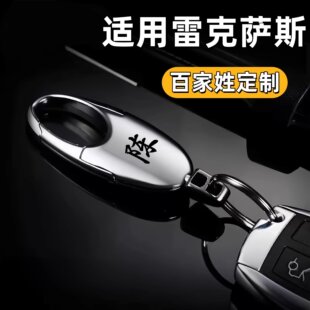 �m���׿��_˹耳���es200܇es300h��nx200rx300rx350h2025��nx260