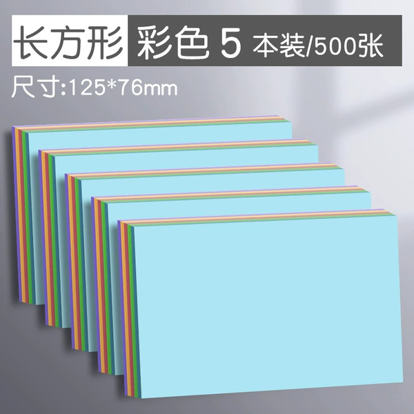 Colorful oversized/76*127mm/500 pieces (2 pens are given)