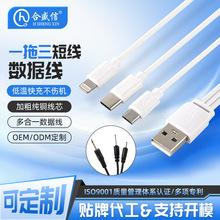 �Ƅ��ԴС���һ�����A���O����׿������늾�V8I5TypeC�๦�ܾ�