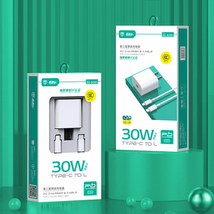 3C�J�CPD30W��������m���O��12/13����^iPhone14Type-C������
