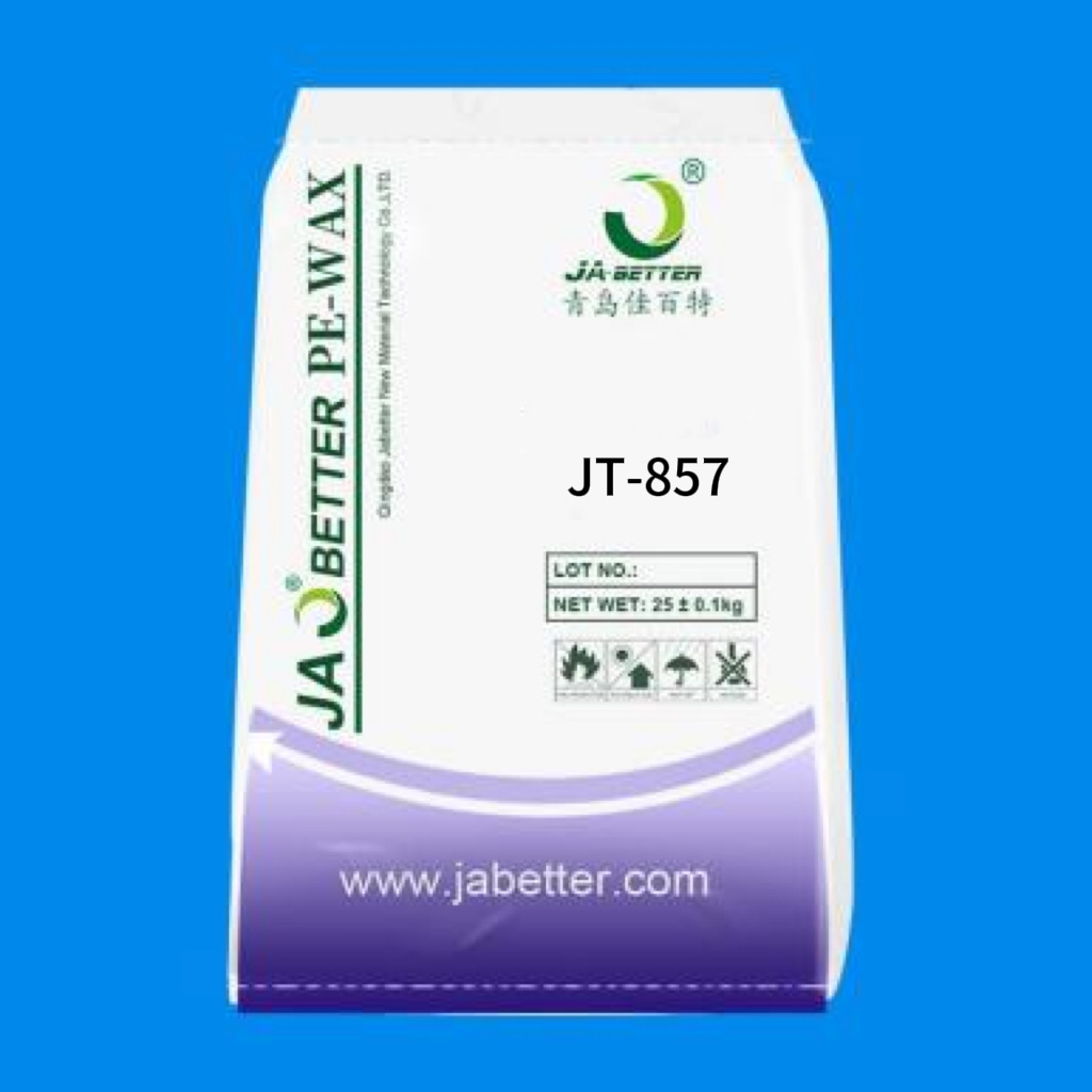 发泡微球膨胀剂适用于PVC发泡鞋材 TPR厚底拖鞋底材 厂家技术支持