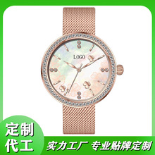 时尚轻奢镶钻女士手表高档不锈钢贝母面休闲手表女个性大气时装表