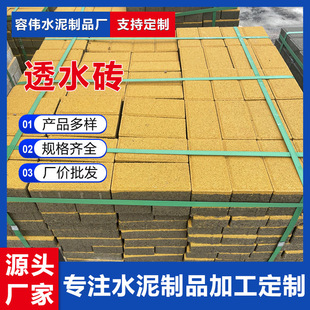 �S�ҹ���������͸ˮ�u���е�ä���u���@�V����·��ˮ�u��ɫ����u