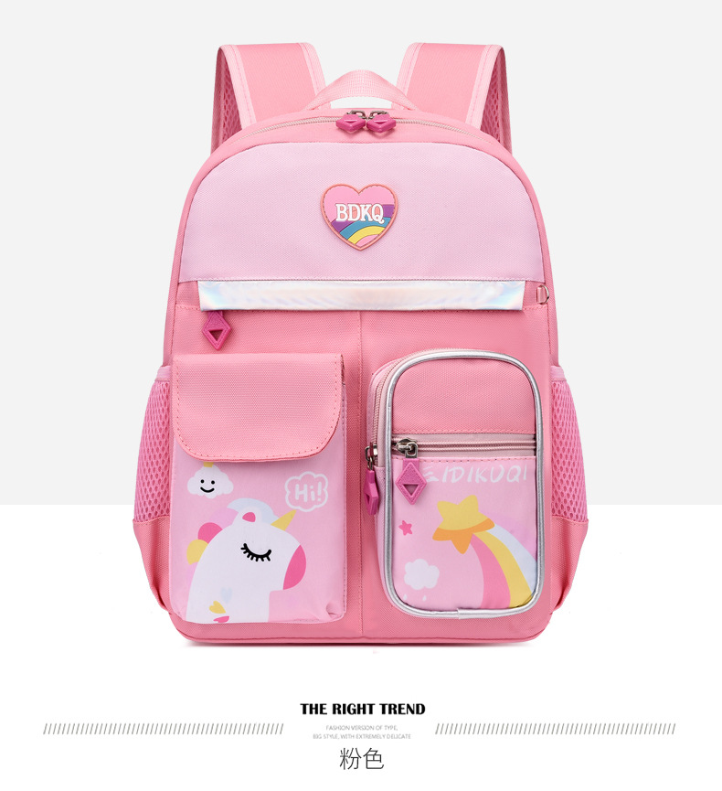 Comercio exterior nueva mochila de dibujos animados Grado 1-3 estudiante de la Escuela Primaria de gran capacidad de protección de la columna vertebral bolsa ultraligera