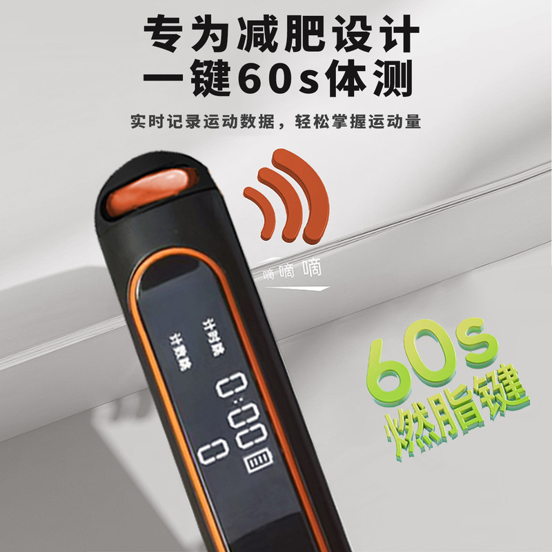 学生高校入試体育試験カウント縄跳び調整可能なワイヤーロープ耐荷重フィットネストレーニングスポーツトレーニング専用|undefined