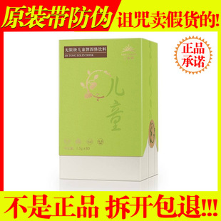 �o�ޘO��ͯ���w��� 1.5g*60���aƷ�o�ޘO��ͯ�ڷ�Һ������
