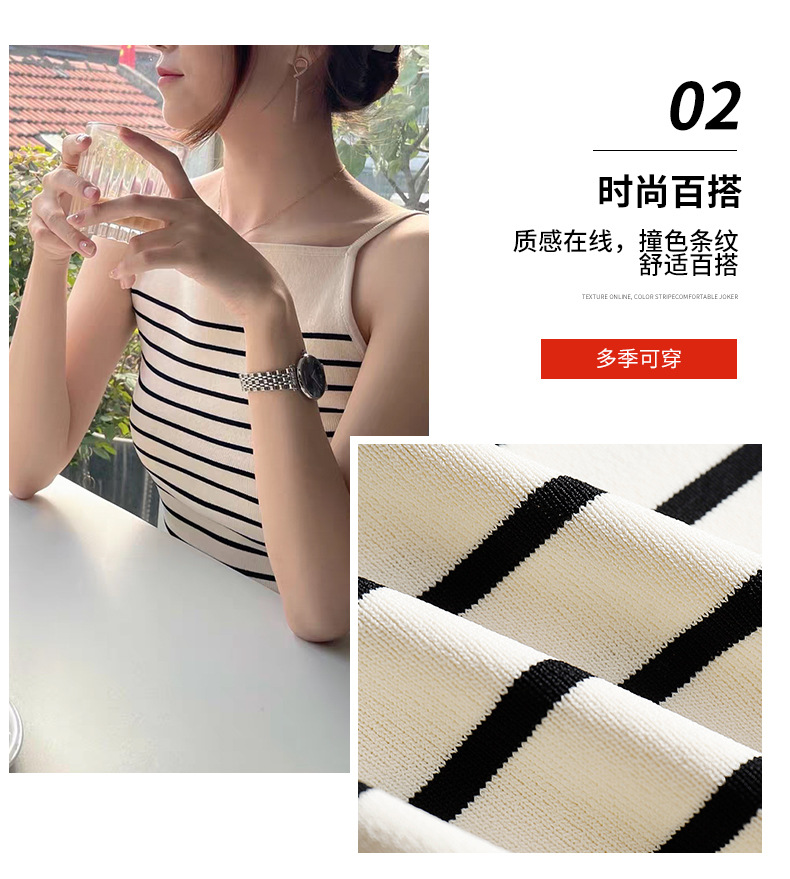 新模特详情页-1_09