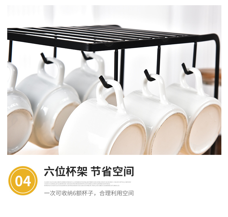 金永续费详情页_08