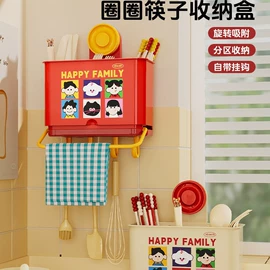衣钩/挂钩;收纳架;牙刷架
