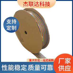 ���ž�1.27�g��7/0.12�~��8P/10P/16P/20P/24P30P/40P44P50P/60P6