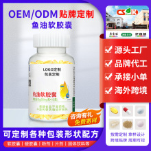 ���ӹ��N�ƶ����~��ܛ�z��DHA�����r�������z�ǹ�ʳƷ�~���z��