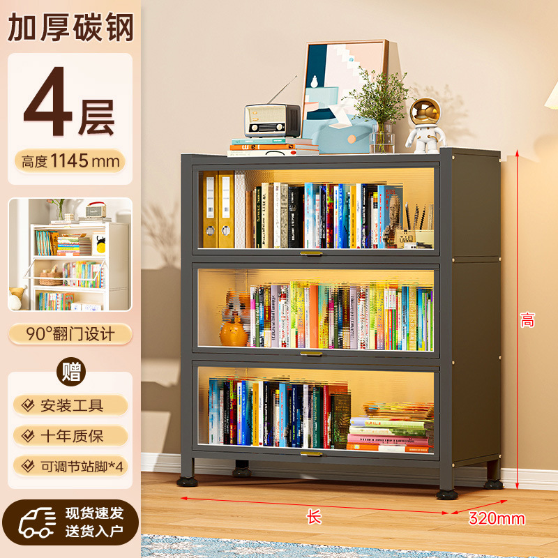 Librería de acero con puerta, estantería para niños, armario de almacenamiento a prueba de polvo, exhibición para el hogar, sala de estar, estante de piso, armario de almacenamiento image 81