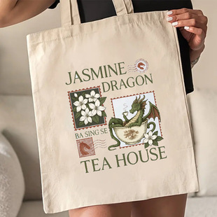 �W���¿�TEA HOUSE���ֵ������ͨ�ڰٴ�μ��������