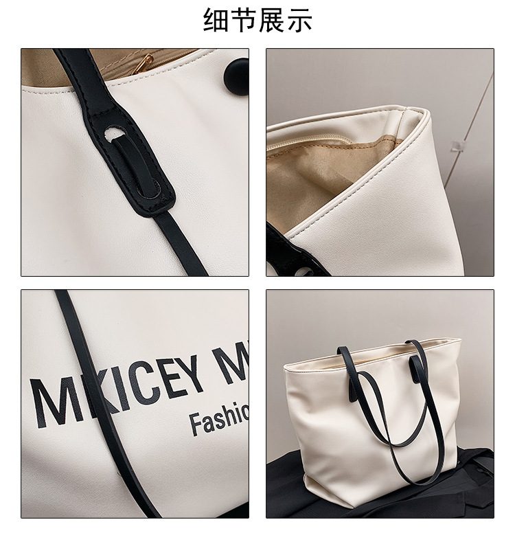 Korean Fashion New Trendy One-shoulder Armpit Large-capacity Tote Bag display picture 2