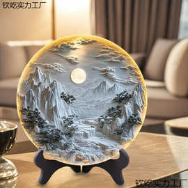 摆台立体感书房圆盘紧致桌面摆件图片装饰客厅浮壁画创意新中式