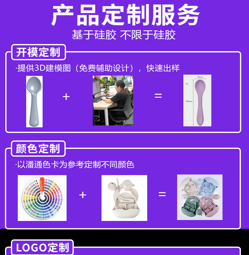 详情页_17