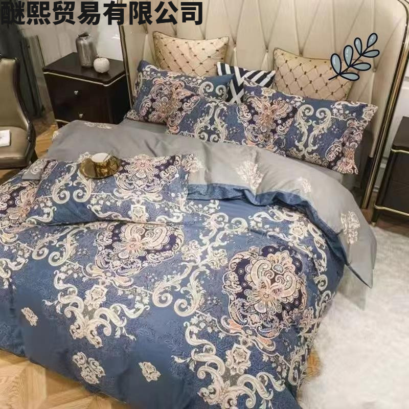 Gris, marrón grisáceo, elegante y lujoso 2 × 2,3